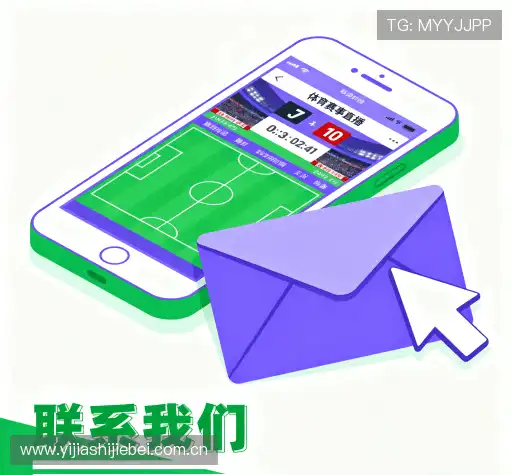 预约咨询